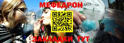 дистиллят марихуана Кандалакша