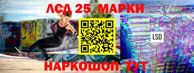 дистиллят марихуана Кандалакша
