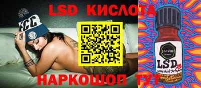 дистиллят марихуана Кандалакша