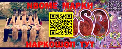 дистиллят марихуана Кандалакша