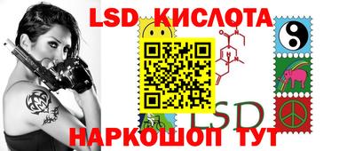 прущая мука Камышлов