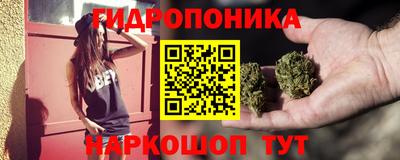 MESCALINE Канаш