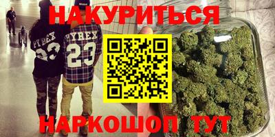 прущая мука Камышлов
