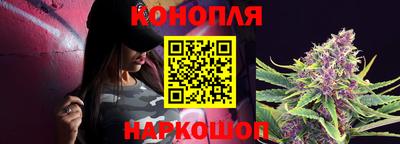 прущая мука Камышлов