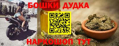 прущая мука Камышлов