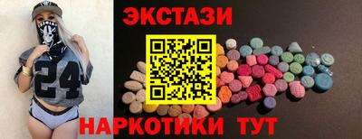 дистиллят марихуана Кандалакша