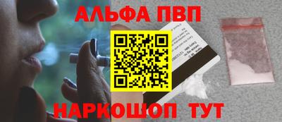 прущая мука Камышлов
