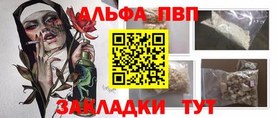 дистиллят марихуана Кандалакша