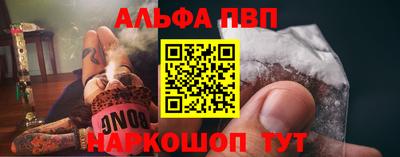 прущая мука Камышлов