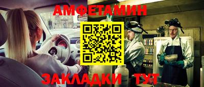 MESCALINE Канаш