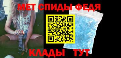 прущая мука Камышлов