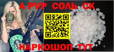 дистиллят марихуана Кандалакша