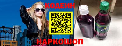 прущая мука Камышлов