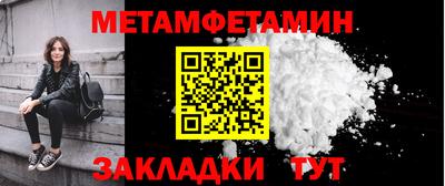 MESCALINE Канаш
