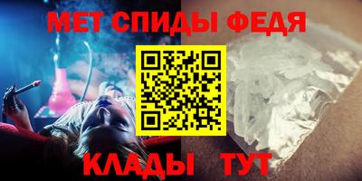дистиллят марихуана Кандалакша