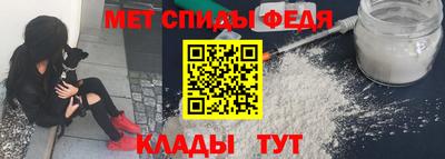 прущая мука Камышлов