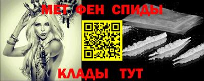 прущая мука Камышлов
