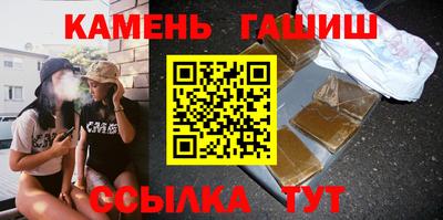 MESCALINE Канаш