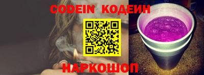 прущая мука Камышлов
