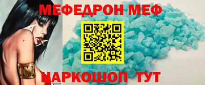 дистиллят марихуана Кандалакша