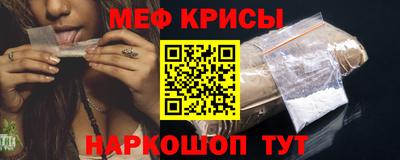 дистиллят марихуана Кандалакша