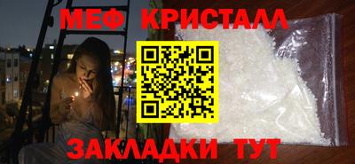 дистиллят марихуана Кандалакша