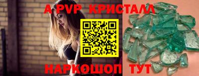 прущая мука Камышлов