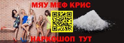 дистиллят марихуана Кандалакша