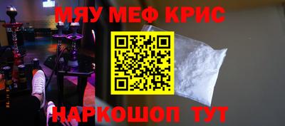 дистиллят марихуана Кандалакша