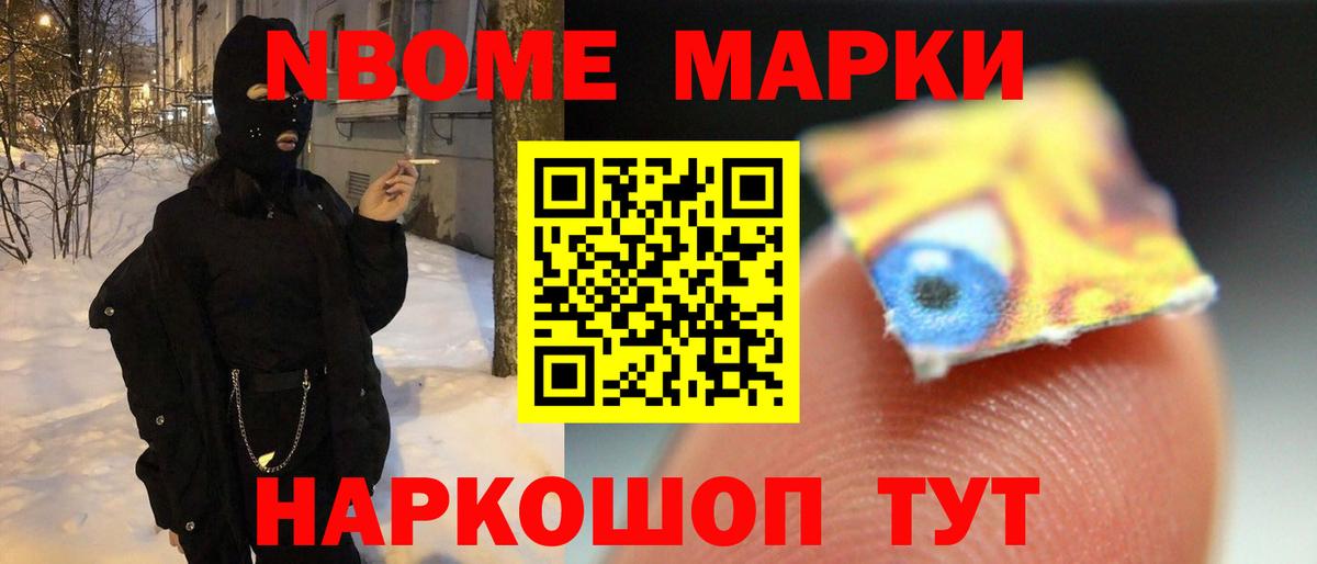 LSD-25 экстази ecstasy  Лсд 25 экстази ecstasy  Вход с VPN  Красноуфимск 