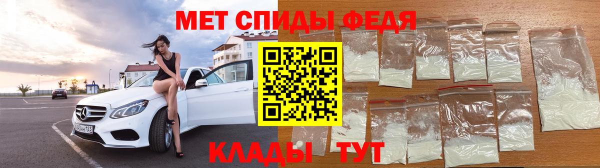 КОКАИН  NBOMe  Меф кристаллы  Вход с VPN  MDMA  Красноуфимск  Бошки Шишки  ГАШ 